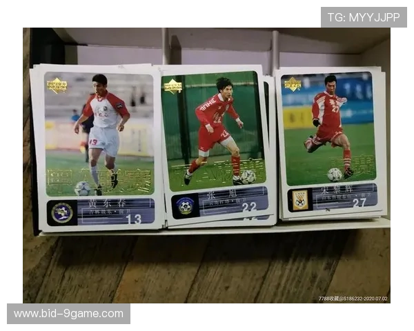 足球卡片收藏与传世经典融合 大肥包带你重温球星卡的辉煌历程