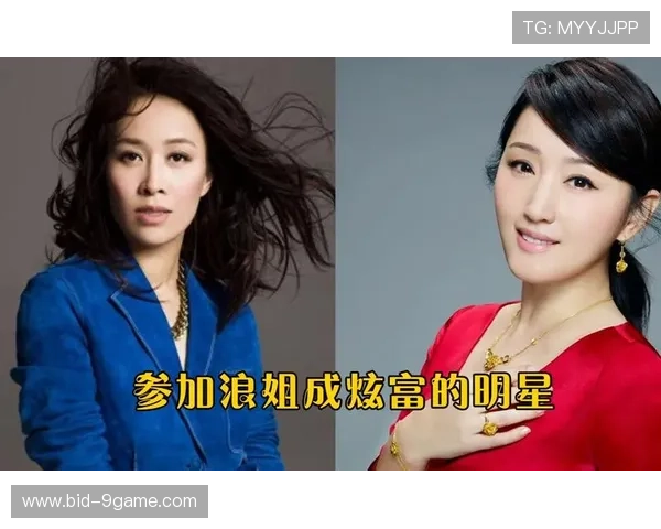 足球明星女友炫富引热议背后孩子身份曝光网友纷纷猜测