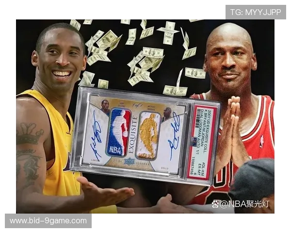 足球球星卡拍卖价格揭秘不同卡片价值差异及其市场潜力分析