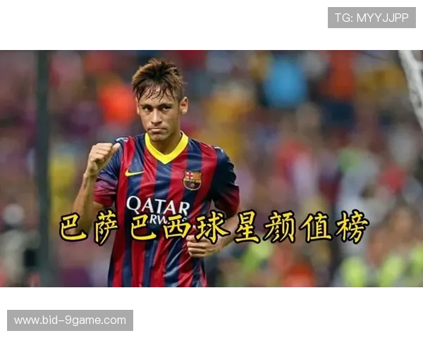 足球球星牌吊坠的收藏价值分析及市场前景探索 足球球星牌吊坠的收藏价值分析及市场前景探索